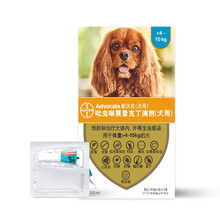 爱沃克 内外驱虫药滴剂 猫狗狗体内体外一体打虫药幼犬猫拜尔猫除寄生虫虱子内外同驱 犬用 4-10kg 单支