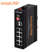 keepLINK KP-9000-65-2FX8TX-SFP 工业以太网交换机 百兆2光8电SFP接口含电源