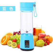 侨源 榨汁机迷你便携小型多功能果汁机家用电动蔬菜水果辅食学生榨汁杯榨针机打汁机 蓝色 6页刀 玻璃杯身【双电机动力】