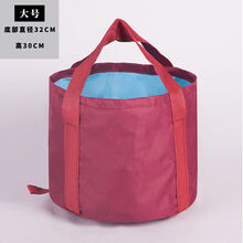 旅行可折叠泡脚桶水盆水桶便携式洗脚盆泡脚袋神器泡脚盆伸缩脸盆 酒红【收纳袋+毛巾】 中号15升【30*20CM】双层保温