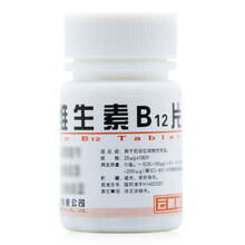 云鹏 维生素B12片25ug*100片\/瓶 1瓶装