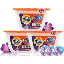 汰渍Tide洗衣凝珠2合1防串色香水型洗衣球3盒组合装 薰衣草洗衣凝珠19颗*3盒