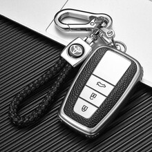 适用于丰田钥匙套2021款第八代凯美瑞亚洲龙卡罗拉汉兰达钥匙包雷凌普拉多霸道CHR奕泽钥匙壳扣男女款 新丰田B款【铂金银】皮纹升级+时尚编织8字双扣
