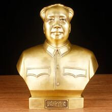德佑堂 毛主席铜像纯铜半身像客厅办公桌礼品工艺装饰品摆件伟人铜像 六号高40cm