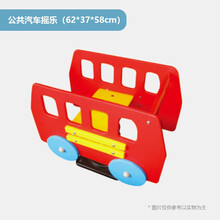 幼儿园户外公园小区游乐场儿童弹簧摇马塑料弹簧摇摇乐玩具木马PE摇马小型卡通摇摇马室内休闲广场村民中心 公共汽车摇乐