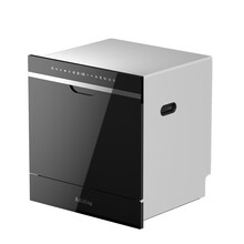 美珏好太太全自动家用洗碗机嵌入式大容量热烘干除菌一体洗碗机免安装刷碗机 宇宙黑