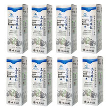 高原维能口服液疲劳西藏旅游抗高原反应抗高反非红景天 6瓶装(50ml*6)