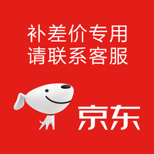 随身wifi 4G无线路由器 免插卡 无限流量  笔记本电脑车载上网卡 随身WIFI