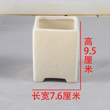 diy手绘素烧陶瓷花盆多肉绿植花器透气排水自己上色涂鸦空白图案 diy手绘花盆2-08 不含画笔颜料 单个价格