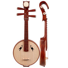 江音（Jiangyin） 江音6502花梨小阮乐器高音小阮初学演出阮 6502小鸟孔