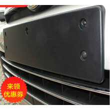 0607080910款大众途锐牌照板前后牌照板牌照架老途锐车牌架牌照托 后牌照板