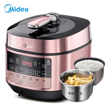 美的（Midea）电压力锅5升双钢胆 IH电磁加热电压锅 浓香变压电高压锅 2020新款上市 IH高压煲 1300W大火力 变压浓香