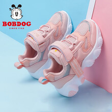 巴布豆童鞋女童鞋2021年春新款网红老爹鞋儿童时尚潮鞋女孩运动鞋 果粉/淡粉 37