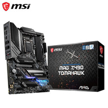微星（MSI）Z490 台式机电脑游戏主板 支持十代10400F/10500/10700K CPU MAG Z490 TOMAHAWK战斧导弹