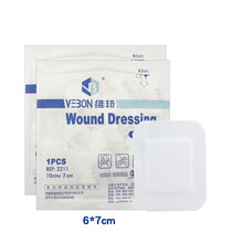 维邦（VEBON VB）无菌敷贴伤口敷贴透气大号创可贴 10*20cm*10片/包
