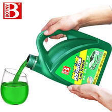 保赐利 汽车防冻液发动机冷却液冷冻液水箱宝红色绿色四季通用型大众本田丰田日产适用小轿车货车长效冷却水  -15℃度【2kg绿色】保赐利防冻液【四季通用】