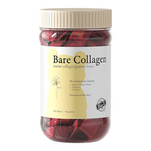 BIO-E 胶原蛋白小熊软糖 澳洲进口 bioe小分子肽软糖 60粒小包装便携