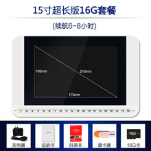 金正22吋唱戏机老人便携式高清广场舞视频播放器跳舞看戏机大屏幕 15寸高清超长版+16G卡