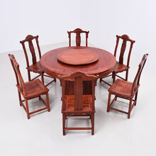 DFJXW F红木家具缅甸花梨（学名：大果紫檀）圆餐桌椅组合实木原木中式圆桌圆形饭桌餐厅歺桌 牛头椅+圆桌七件套
