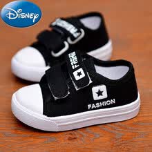 迪士尼 (Disney)  小孩子穿的儿童帆布鞋男女宝宝魔术贴幼童鞋20新款春秋季透气运动鞋休闲鞋 高品质红来D-8黑色 高质量25