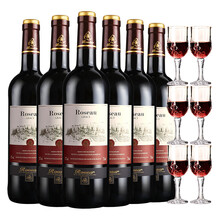 超市	法国原瓶进口红酒整箱 罗莎庄园典雅版干红葡萄酒6瓶整箱750ml*6