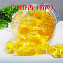 茵卡净  50颗装 混色浓缩洗衣液持久留香清新果香花香型洗衣凝珠 百合花香(黄色)