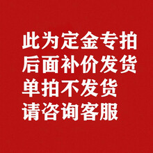 FENG SHENG 德国技术四冲程汽油割草机除草机打草机小型小麦水稻收割草坪机割灌机 粉红色