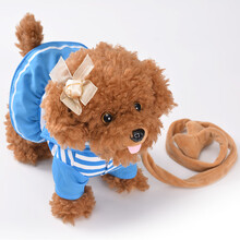 电子狗玩具 儿童电动毛绒玩具狗狗走路会唱歌电子机器狗女孩仿真泰迪小狗会叫 泰迪小姐棕毛蓝色+礼物 USB直充120首歌+调音+礼物