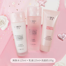 【买1送10】莱蔻清润百合护肤化妆品5件套装保湿补水洗面奶爽肤水粉底乳液面霜女七夕情人节礼物送女友 3件套洗水乳