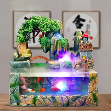 中麒假山流水喷泉摆件工艺品 鱼缸客厅风水轮加湿器水景办公室鱼池风水招财摆件开业礼品桌面装饰品乔迁新居 景观鱼缸【配雾化加湿器】41*24*42cm