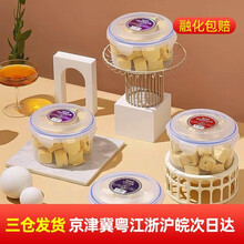 【4盒只需159】百家得索菲亚冰糕网红牛奶冰淇淋雪糕冰激凌冷饮 朗姆葡萄冰糕*2 牛奶冰糕网红款*2