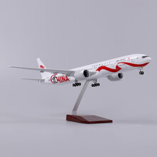 拼装航模a380南方航空c919飞机模型带轮b747国航海航摆件仿真客机 b777爱中国47cm