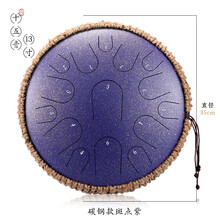 鲁儒空灵鼓13寸15音色空鼓琴14寸14音手碟鼓打击乐器专业级玄空钢舌鼓初学者手敲鼓抖音同款乐器 13英寸15音 斑点紫