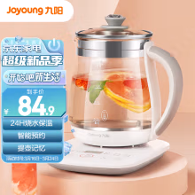 九阳（Joyoung）养生壶迷你玻璃花茶壶煮茶器 12大功能11档温度 电水壶热水壶烧水壶 恒温水壶1.5L DGD1506BQ