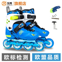 乐秀RX2T溜冰鞋儿童全套装专业轮滑鞋初学者男女滑冰旱冰直排轮平花鞋 蓝色单鞋 L码（35-38适合9岁以上）