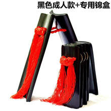 快板儿童德云社初学入门响板紫竹舞台表演手指小竹板乐器 黑色成人款+锦盒