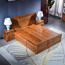 承古堂红木家具非洲鸡翅木（学名：非洲崖豆木）双人床实木中式卧室婚床高低床 1.8米（含床头柜）