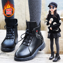 巴九灵 女童靴子儿童皮鞋男童马丁靴棉靴雪地靴女孩新款加绒棉鞋短靴女童鞋 黑色薄绒 34码/内长20.8cm