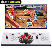 游戏机街机月光9S怀旧潘多拉魔宝盒双人摇杆家用3D游戏格斗机生日礼物 月光9S 2710款游戏(带存档功能)+手柄