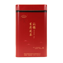 鼎铭香 DINGMINGXIANG 茉莉花茶云毫 250g