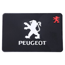 汽车防滑垫车用硅胶中控台耐高温置物垫手机车载摆件贴车内装饰品 标致专用防滑垫20*12cm