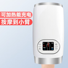 助身（ZHUSHEN）康复训练器材中风偏瘫康复手指关节筋络按压揉捏热敷按摩球手指手腕按摩器 加长加高可加热款