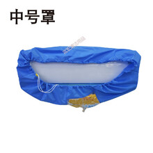 空调室内机挂机清洗罩套装1匹1.5 2 3p空调接水罩子防水袋接水套 中号罩(1-1.5匹)