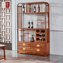 比艺 红木家具非洲花梨（学名：刺猬紫檀）客厅酒柜实木玄关柜隔断柜新中式储物展示柜