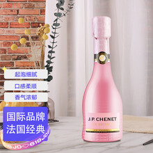 超市	
香奈（J.P.CHENET）冰爽半干型桃红起泡葡萄酒 200ml 法国进口葡萄酒