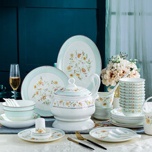 传世瓷 景德镇陶瓷碗骨瓷餐具套装碗盘欧式 碗碟套装 家用组合盘子碗套装 华芳60件宫廷堡版
