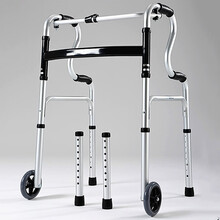 老年人手拐仗助行器助力架老人走路扶手棍辅助行走器撑扶架手推车 7202双湾加厚款+轮子 送脚垫