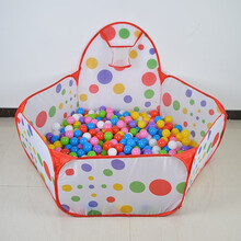 宝宝海洋球可咬婴儿波波球游乐场彩色球池家用儿童玩具球加厚 1.2米双人球池+7CM混色【颜色可留言】100只