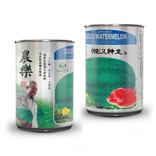 中科茂华瓜果种子懒汉神龙西瓜种子抗重茬免整枝椭圆形墨绿皮红瓤耐高温50克/盒