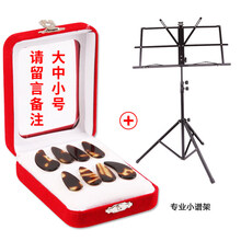 古筝指甲薄款初学成人儿童平面仿天然指甲盒装古筝配件 指甲+小谱架